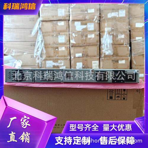 211C12-S1频开关电源系统48V20A嵌入式通信整流器设备1U