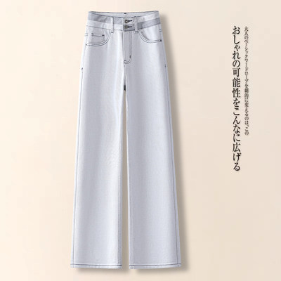 莫兰迪灰牛仔阔腿裤女202