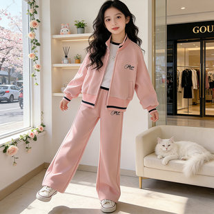 女童春装2026新款套装大儿童衣服时髦春秋小女孩独特漂亮洋气穿搭