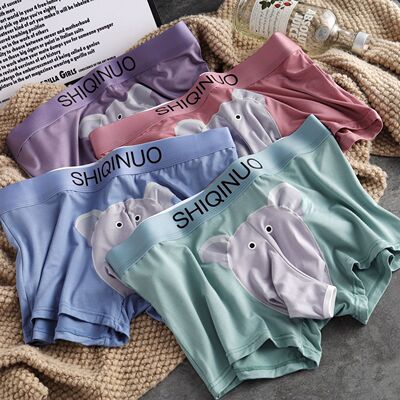 莫代尔卡通大象鼻子男平角裤