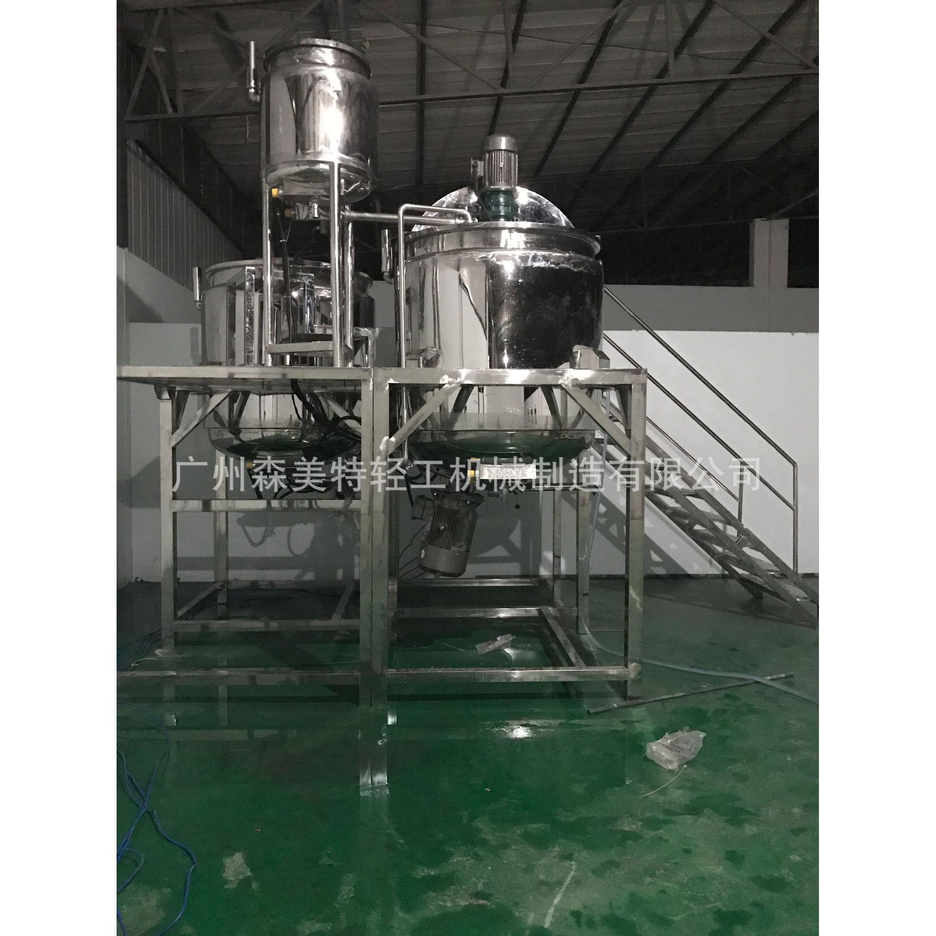 电加热搅拌机食品加热搅拌机油温加热搅拌机食品机械搅拌罐