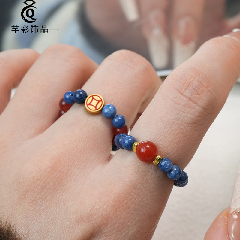 蓝晶石红玛瑙水晶戒指弹力绳串珠戒圈小圆珠时尚百搭指戒跨境热卖