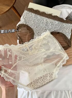 豹纹性感蕾丝内裤女美臀镂空中腰包臀三角内裤女士大码温变加长裆
