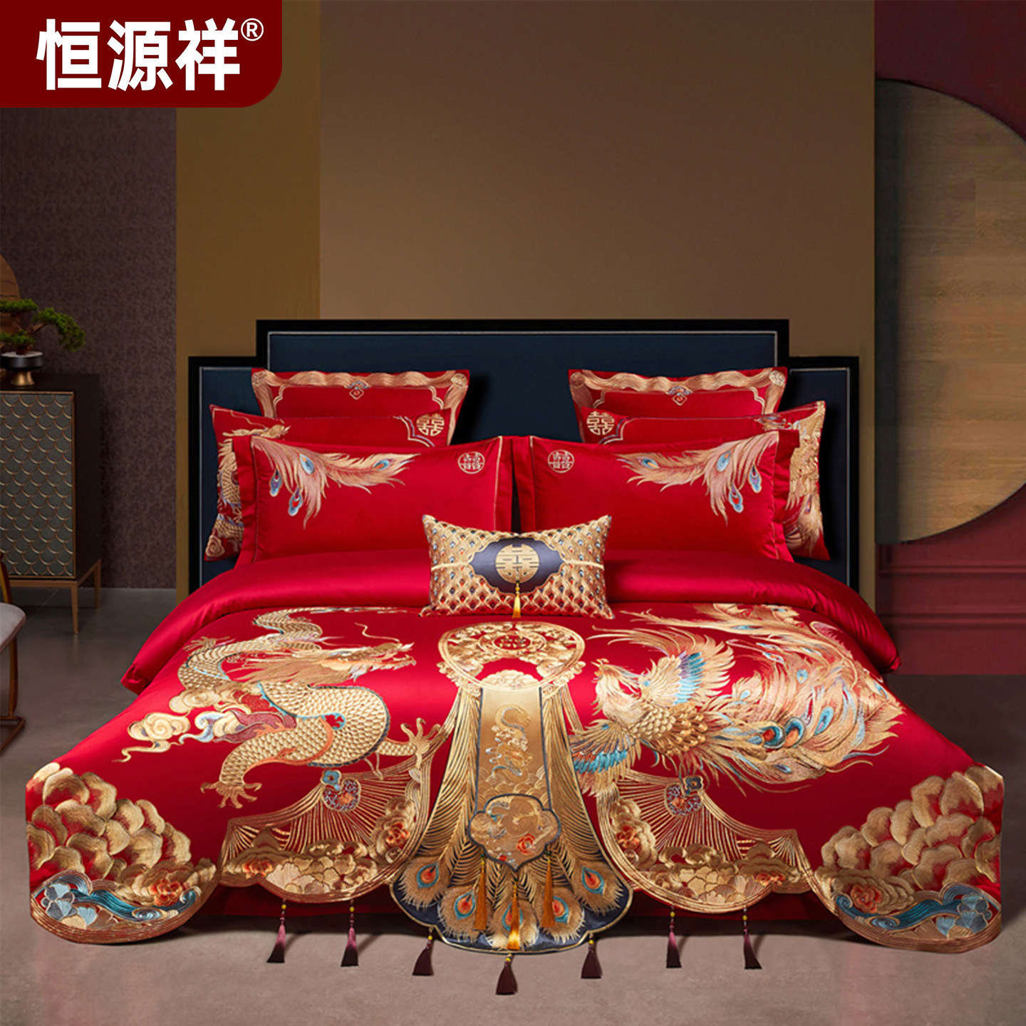 恒源祥中式全棉刺绣婚庆四件套