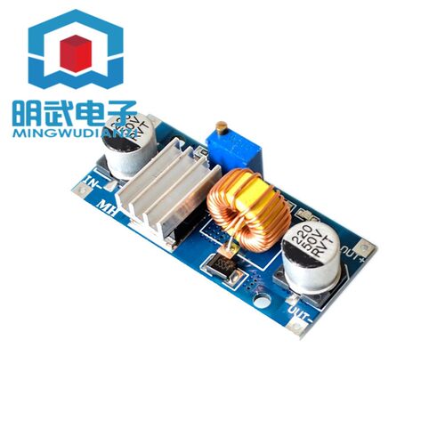 DCDC XL4015可调降压模块 4~38V 大功率 96%高效率 低纹波 5A
