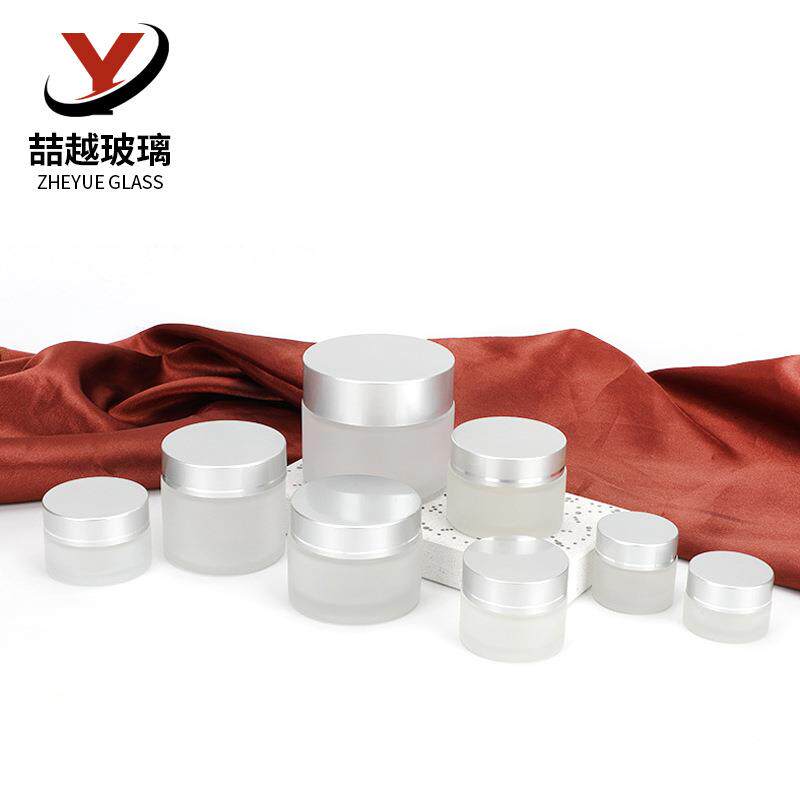 30g蒙砂玻璃膏霜瓶磨砂化妆品分装瓶50g面霜瓶5g眼霜瓶100g面膜瓶