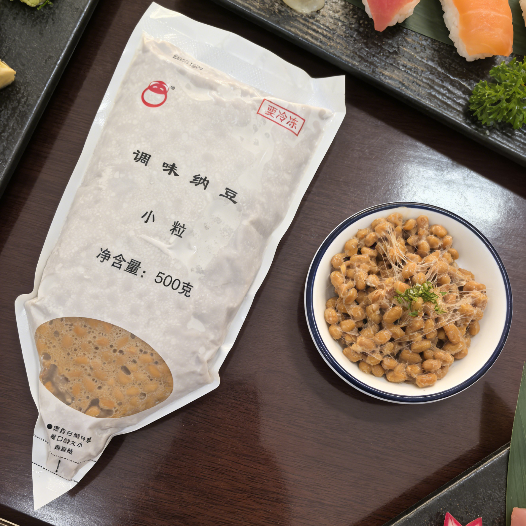 搅拌拉丝即食纳豆调味500g/袋
