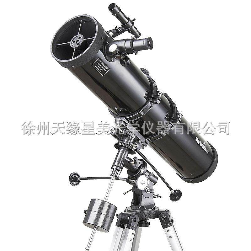 信达小小黑天文望远镜铝脚架130EQ成人高清夜视深空观星观景
