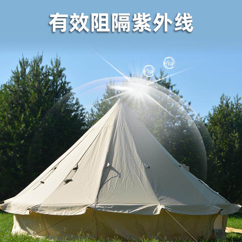 原宿户外露营帐篷金字塔印第安防水抗风钟型棉布氛围蒙古包帐篷