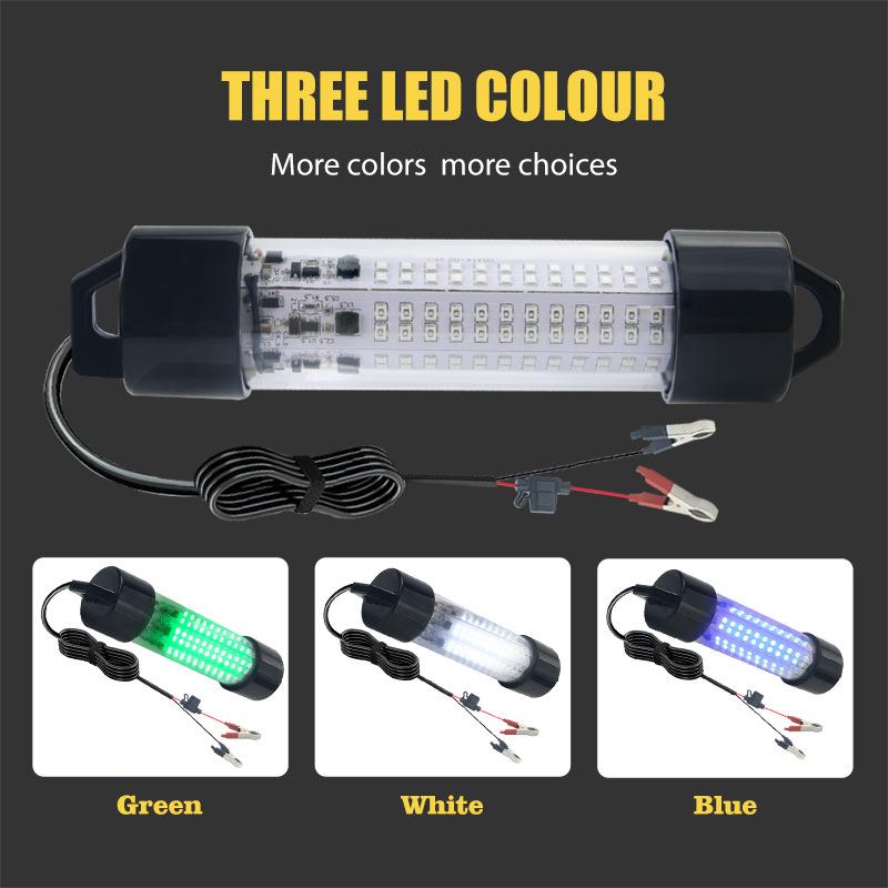 诱鱼灯集鱼灯水下灯渔具钓鱼灯海钓灯聚鱼灯LED灯72W白光蓝光绿光