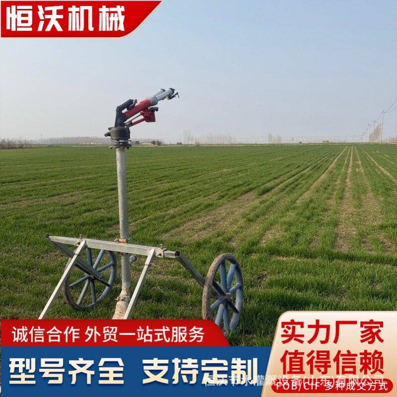 厂家直销涡轮压喷枪农业灌溉远程雾化旋转喷头除尘洒水枪