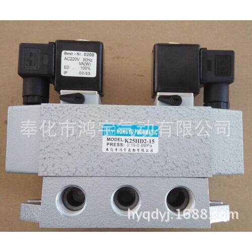 厂家直供二位五通双电控电磁换向阀K25HD2-15AC220VDC24V气动阀