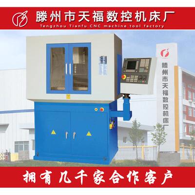 IKX3小型加工中心小型立式加工中心功能强大