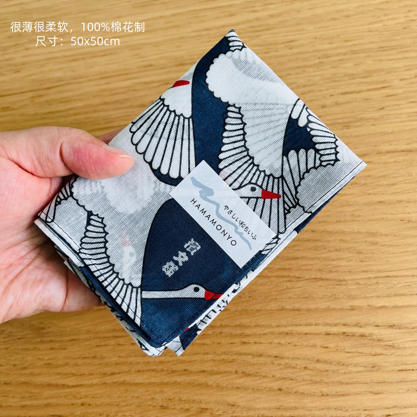 滨文样吸水柔软超轻薄手帕方巾