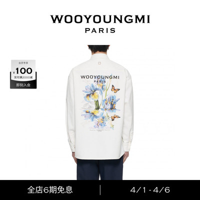 日常百搭印花牛仔衬衫