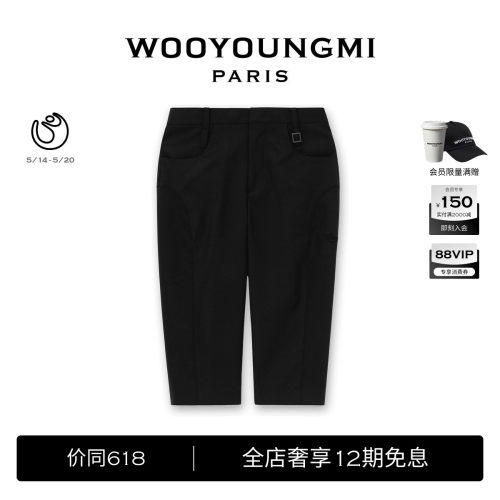 休闲舒适潮流时尚休闲通勤裤子