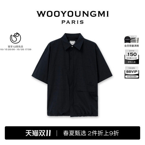 日常时尚潮流百搭舒适工装风衬衫