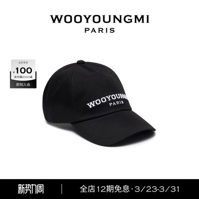 百搭休闲日常舒适潮流帽子