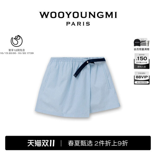 舒适潮流时尚休闲通勤短裤裤子