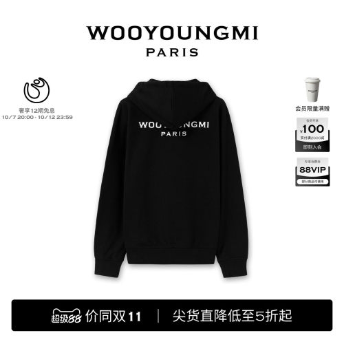 WOOYOUNGMI25秋冬男士简约休闲日常舒适百搭LOGO款长袖卫衣
