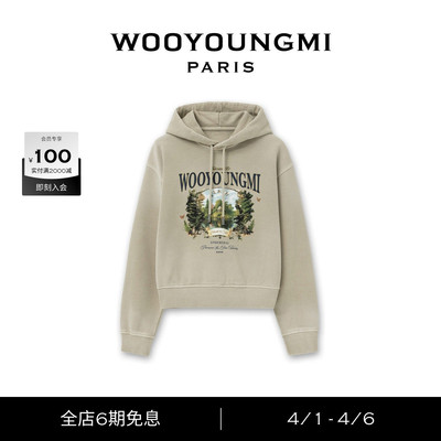 休闲日常舒适花园印花长袖卫衣