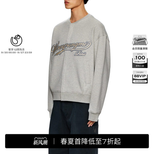 休闲日常舒适网球风LOGO款卫衣