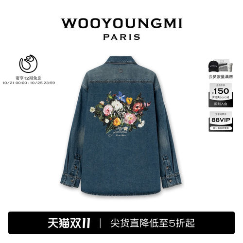 WOOYOUNGMI25秋冬男士潮流时尚通勤日常百搭花卉印花牛仔衬衫