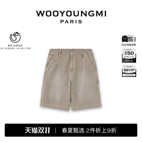 舒适百搭日常休闲通勤时尚短裤