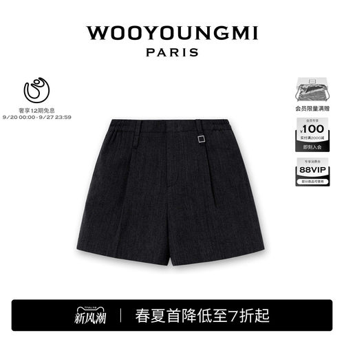 舒适潮流时尚休闲通勤短裤裤子