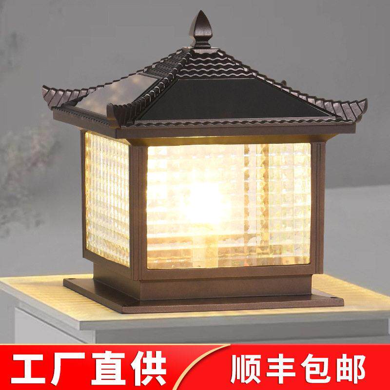 太阳能柱头灯柱子灯家用大门围墙灯墙头灯户外防水别墅庭院门柱灯