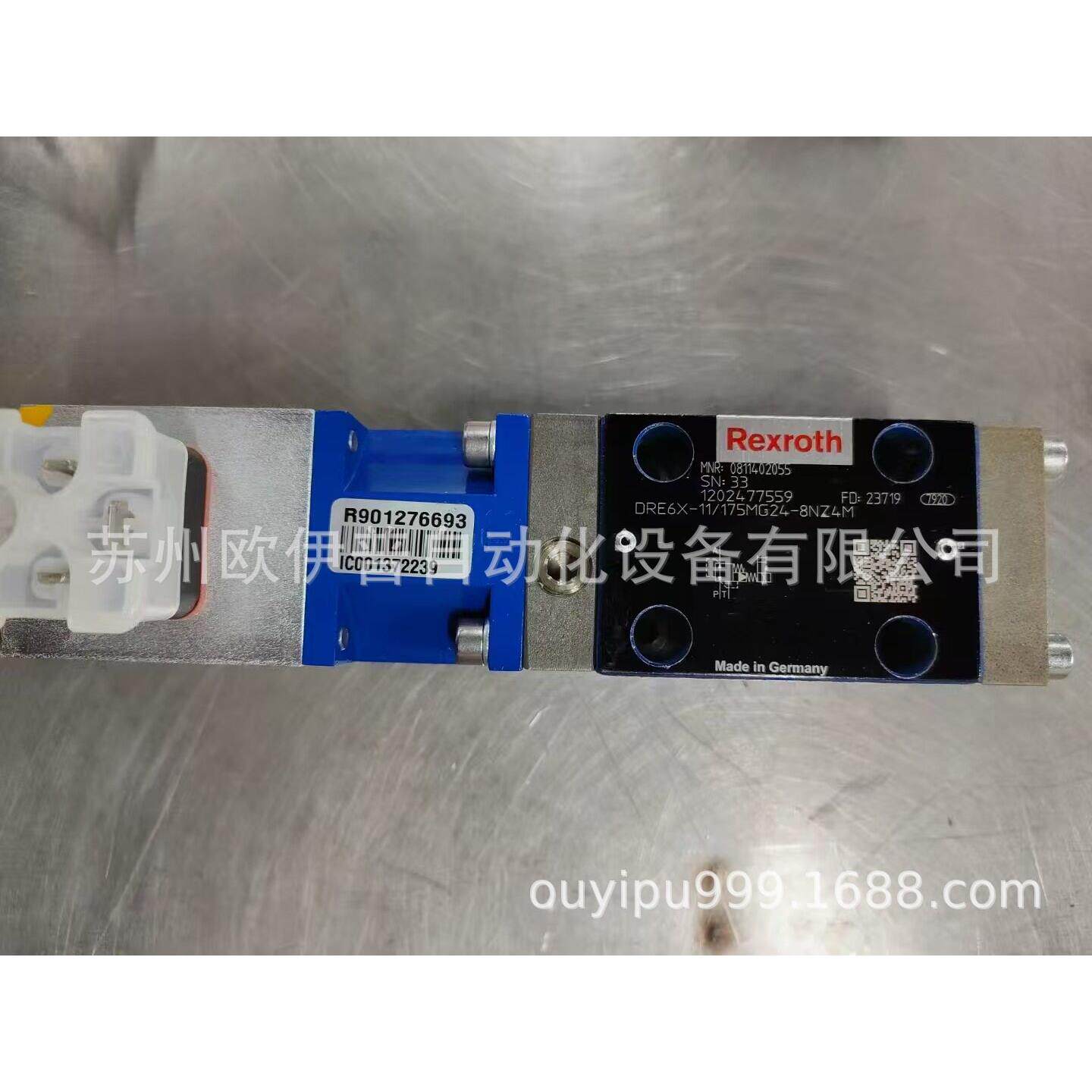 台湾型内插式液压油泵M/MP油压电机德克玛电机泵铜线电机泵组