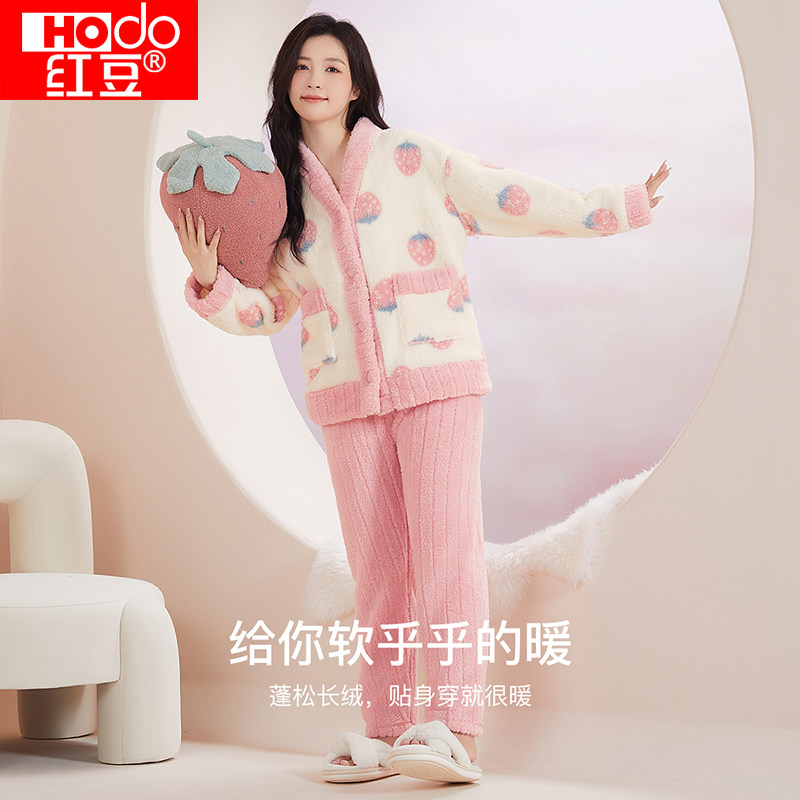 红豆V领开衫式加绒加厚甜美印花居家服套装女士保暖可外穿睡衣冬