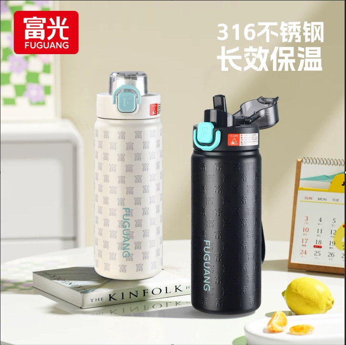 富光儿童保温杯男女学生水杯316L不锈钢大容量吸管杯便携运动水壶