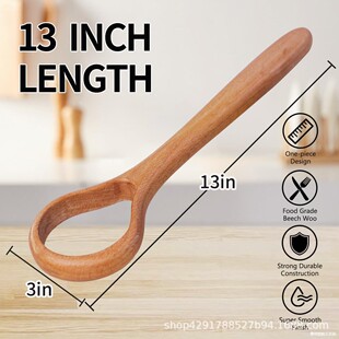 厂家木质面团搅拌器木质抹刀 相思木榉木面包搅拌棒 跨境新品热销