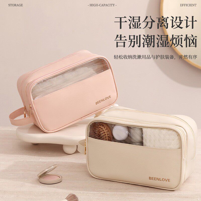 新款旅行化妆包便携高颜值大容量化妆品收纳包轻便手提洗漱包