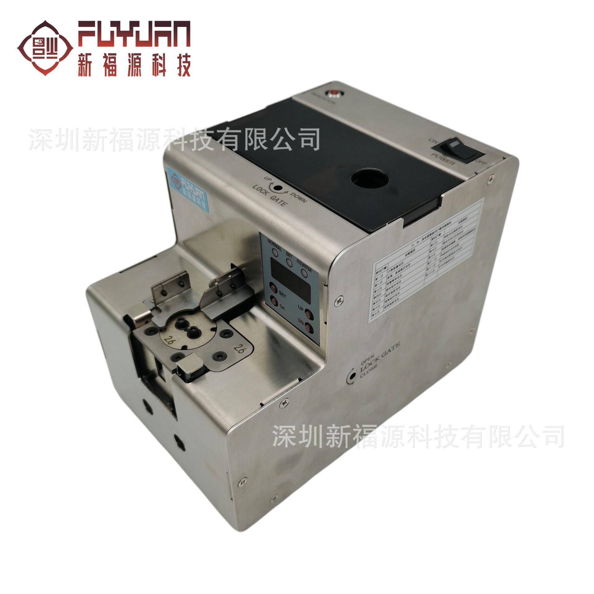 FY-M206D螺丝输送器自动螺丝机可调轨道自动排列机转盘多轴式机用