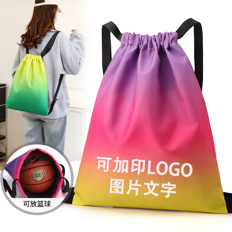 定制轻便大容量束口运动篮球背包