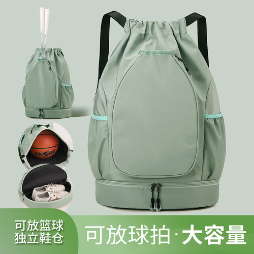 轻便羽毛球运动双肩包男女款定制