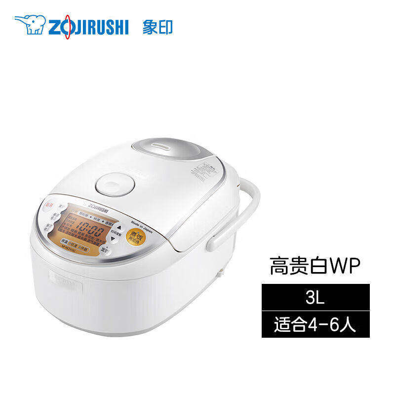 ZOJIRUSHI/象印 NP-NCH10C日本原装压力IH家用电饭煲AI智能炊煮