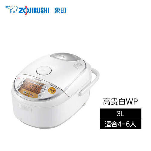 ZOJIRUSHI/象印 NP-NCH10C日本原装压力IH家用电饭煲AI智能炊煮