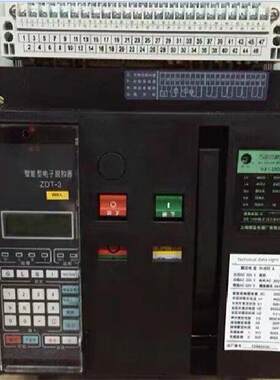 精益黑猫万能式断路器HA1-2000/3P4P 630A 1600A 2000A固定式