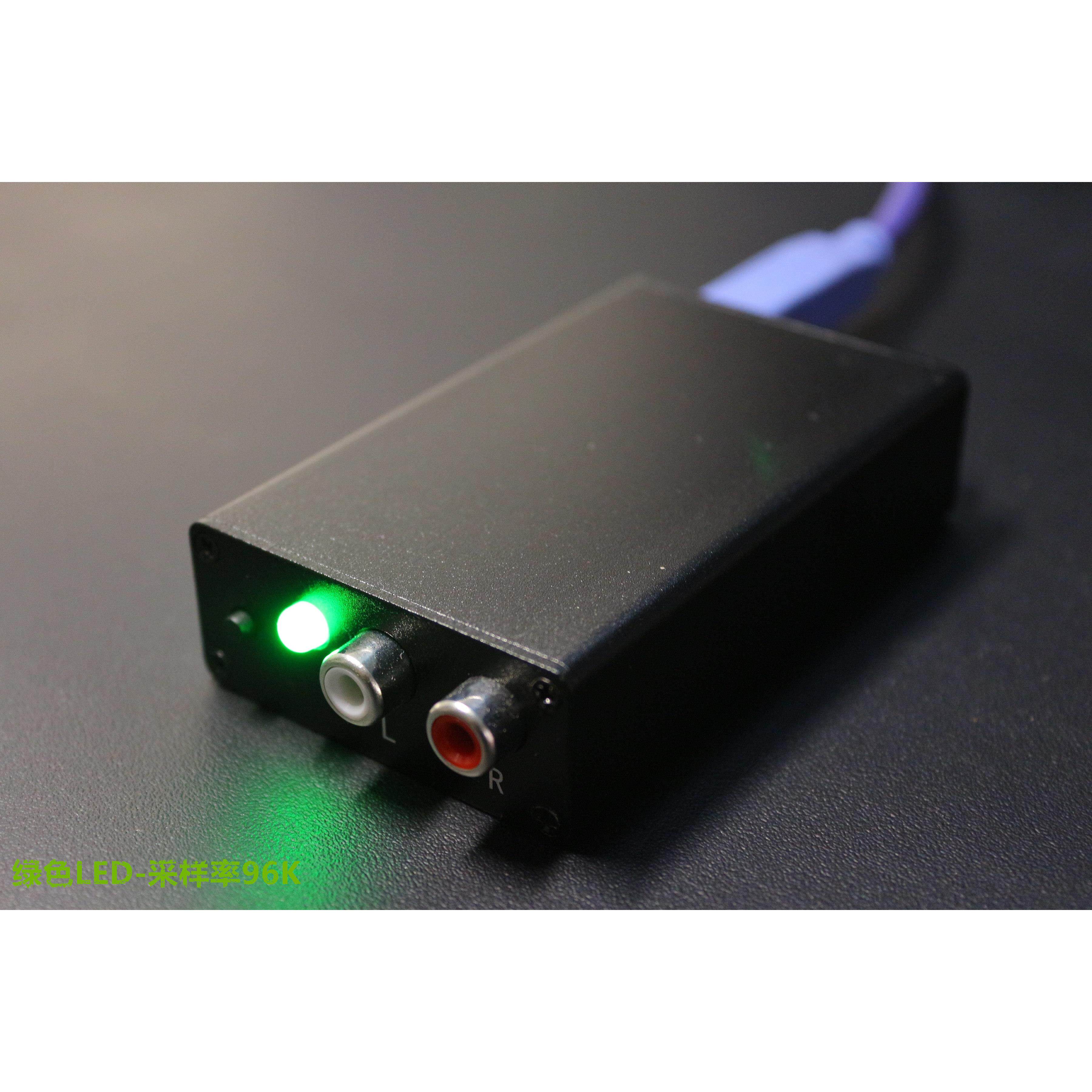 模拟RCA转光纤同轴 ADC 音频讯号转成spdif数字讯号到解码器HiFi