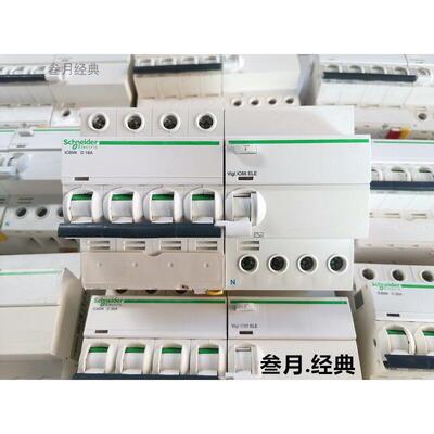 正品4P空开 带Vigi漏电保护iC65N断路器10A16A20C32A 拆机63