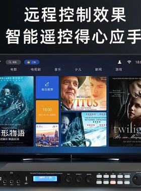 Baimax X5 Pream蓝牙U盘专业Wuthling超低音防效器