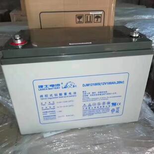 120 理士蓄电池M12100S12V100 200AH机房UPSEPS电池 150