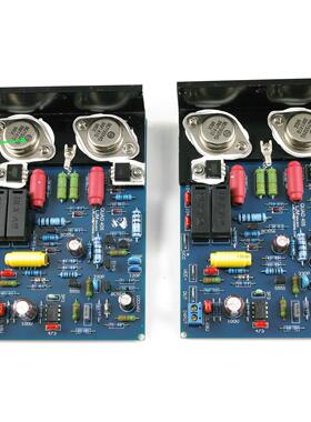 QUAD405 CLONE 功放 双声道 带角铝 原装MJ15024 详细AP 测试资料