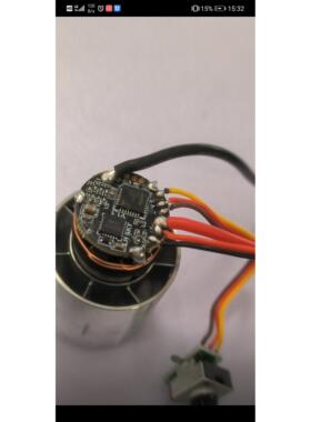 32-40Mm/7.4-12-21V暴力风扇Esc集成高速无刷电机330-650g吹力