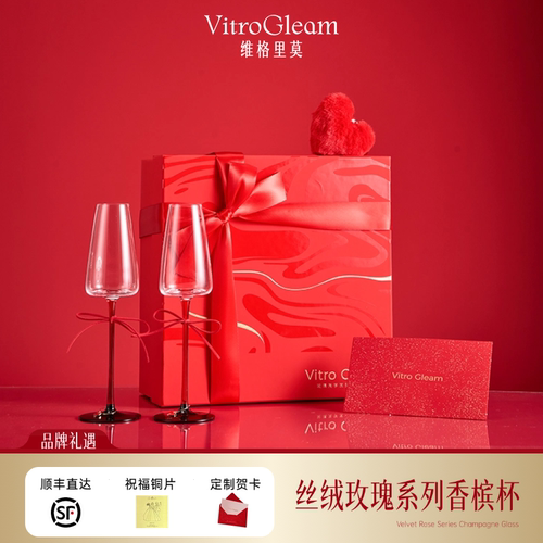 无铅水晶，人工吹制，手工着色
