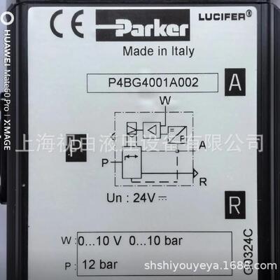 P4BG4001A002派克PARKER气动阀全新原装正品