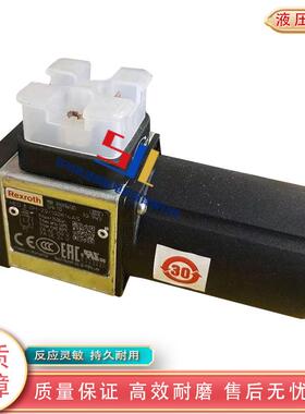 德国REXROTH力士乐 HED8OH-20/100K14AS R901106505 压力继电器